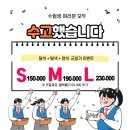하와이 미용실