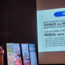 수원-1216 | (수원) 1216회 맘스스토리 오프라인 산모교실 후기