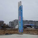 석산 스크린 골프존 | 경상북도 의성군 석산스크린골프존, 가격, 주차, 후기