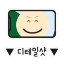 인동가산로6-7 이미지