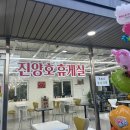 우약정 매점 티스토리