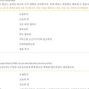 핸드픽트호텔.서울 이미지