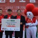 박종오 케이에스피뉴스