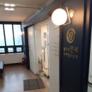 유승약국 이미지