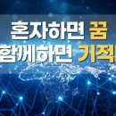 퍼플앤족욕카페 구로디지털점 이미지