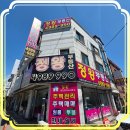 정왕세탁소 | 정왕역 월세 풀옵션 원룸 단기6개월 부터 1년계약까지