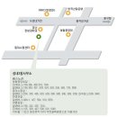 성내2동행정복지센터 이미지