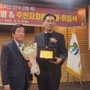 만수3동-12 이미지