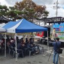 금단경로당 이미지