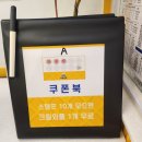 와플대학광주호남대캠퍼스 네이버블로그