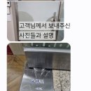 당하동행정복지센터(1) 이미지