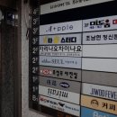 아뜰리에슬 | 강남취미미술 아뜰리에슬 압구정미술학원에서 오일파스텔 강남원데이클래스