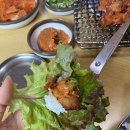 부흥식당
