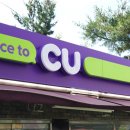 구포편의점 이미지