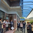 고달면 고달1구 마을회관 | K채널 / 곡성군, 고달면 목동1구 치매안심마을 현판식 가져