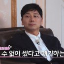 영수슈퍼