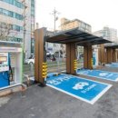 수송충전소 이미지