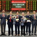 (주)씨트리