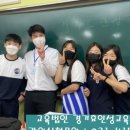 효인성진로교육문화원