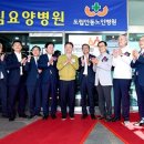 경상북도립안동노인전문요양병원 이미지