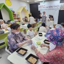 범천2동-1 이미지