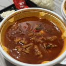 석탑로 | 엽떡 신메뉴 엽기국물무뼈닭발 리뉴얼 맵기 후기, 재구매 의사는?