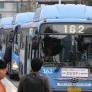 서울 버스전용차로(7) 서울경제