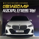 24시종합카 이미지