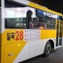 봉선노래연습장 이미지