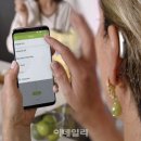 포낙보청기 이데일리