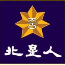 103-1-000017 이미지