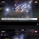 3.1절 폭주 뛰던 육아 소통방팀... 이미지