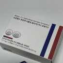 해양약국 | 알티지 오메가3 추천 ( 약국 오메가3 )