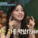 아이가예쁜걸
