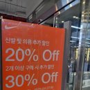 캉골롯데기흥아울렛 네이버블로그
