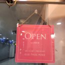 미나스 네일 이미지