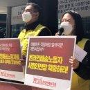 신세계마트 이미지