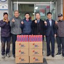 풍동경로당 이미지