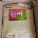 윤서축산 이미지