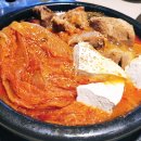 놀부보쌈과부대찌개와김치찜