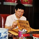 (주)가교 이미지