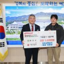 자옥산 맥반석 이미지