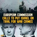 유럽위원회, 이스라엘을 전쟁 범죄에 대한 재판에 회부 이미지
