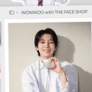 더페이스shop