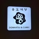 세존산업
