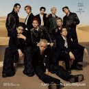 트레저 카카오 검색결과