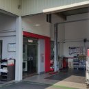 갈마점 기아오토큐 이미지