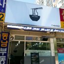 드림부동산국수공인중개사사무소 | 상동 쌀국수 자스키친 JA'S KITCHEN 후기