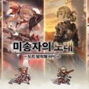 주식회사 시에스팜 이미지