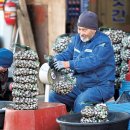 보성군공무직노동조합 | 제철 꼬막 진미를 맛보고… 남도 사람 인심에 빠지다